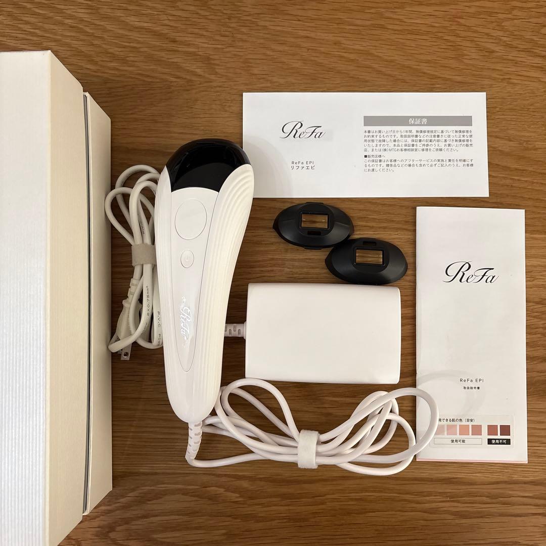 ReFa 脱毛器 ホワイト 取扱説明書付き