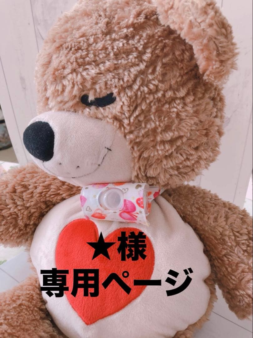 【★】ゴムバンド人工鼻カバー、シンプルカニューレバンド